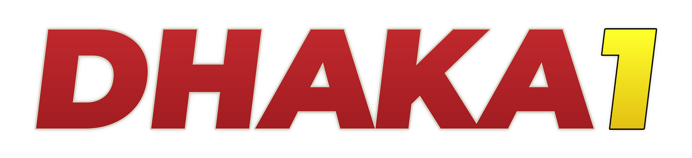 dhaka1 লোগো